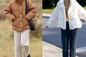冬季“羽绒服+阔腿裤”：洋气又保暖的时尚搭配