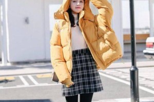冬季羽绒服+A字裙：时尚保暖新潮流