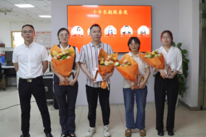 平安产险金华中心支公司：举办38周年司庆表彰大会 凝聚奋进力量共筑发展新篇