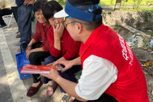 平安产险永康支公司：情暖重阳进乡村 金融宣教护平安