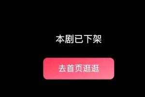 5岁女孩买股票狂赚20亿！短剧内容争议巨大孩子变得狂妄