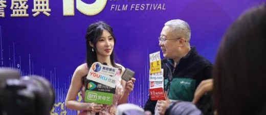 第十三届北京国际网络电影节最佳女主角出炉，信有缘影视人才计划启航