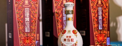 探秘丰富多彩的江西春节习俗,品味四特酒里的家乡味