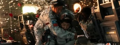 《流浪地球2》成就中国科幻电影新高度