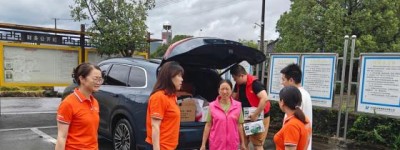 平安产险东阳支公司联防联控 全力做好台风防御工作