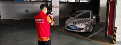 平安产险磐安支公司警保联动 扎实做好台风防御工作
