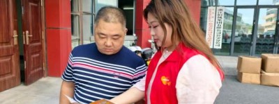 平安产险义乌支公司：反洗钱宣教进公交 筑牢一线风险防线