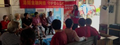 警企联动进乡村 安全宣教护民生——平安产险金华中心支公司联合白龙桥交警中队开展乡村安全宣传活动