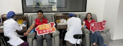 平安产险武义支公司：无偿献血传大爱 公益行动显担当
