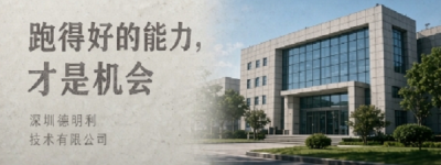 信创深水区的存储命题：从“跑起来”到“跑得好”