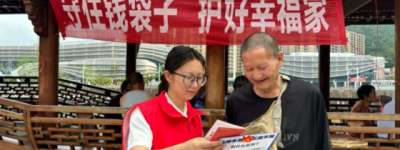 平安产险磐安支公司：精准宣教防风险，用心守护群众“钱袋子”