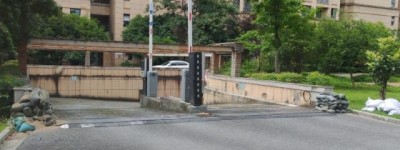 平安产险兰溪支公司：落实网格责任 提醒物业防台