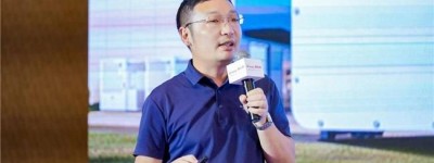 鹏城聚光，共赴新程！OFweek 2026太阳能光伏产业大会隆重举行