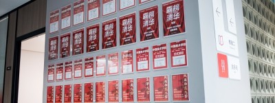 从罗家寨一间画室到11268人提前批录取：丹青易考18年的美术艺考答卷