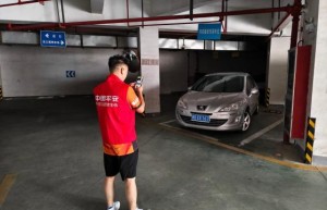 平安产险磐安支公司警保联动 扎实做好台风防御工作