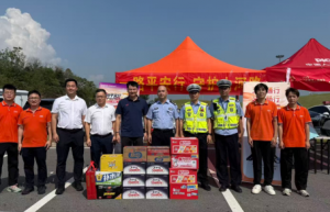 平安产险金华中心支公司：开展国庆节前走访慰问 警保联动护航假期道路交通安全