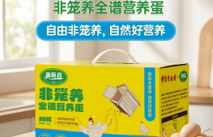 新恒昌探索非笼养殖蛋品新路径