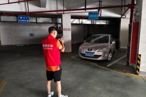平安产险磐安支公司警保联动 扎实做好台风防御工作
