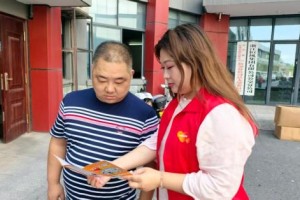 平安产险义乌支公司：反洗钱宣教进公交 筑牢一线风险防线