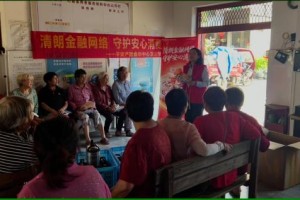 警企联动进乡村 安全宣教护民生——平安产险金华中心支公司联合白龙桥交警中队开展乡村安全宣传活动
