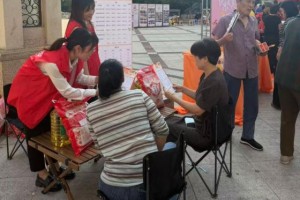 平安产险义乌支公司：重阳节爱老宣教 守护养老财产安全