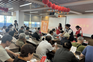 端午送安康，平安进社区——反诈交通齐宣传，守护居民美好生活