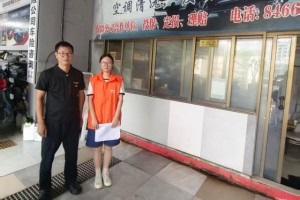 平安产险磐安支公司：走访汽修一线 前置防汛举措