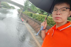 风雨一线显担当 平安产险金华中支全力处置台风“巴威”灾情